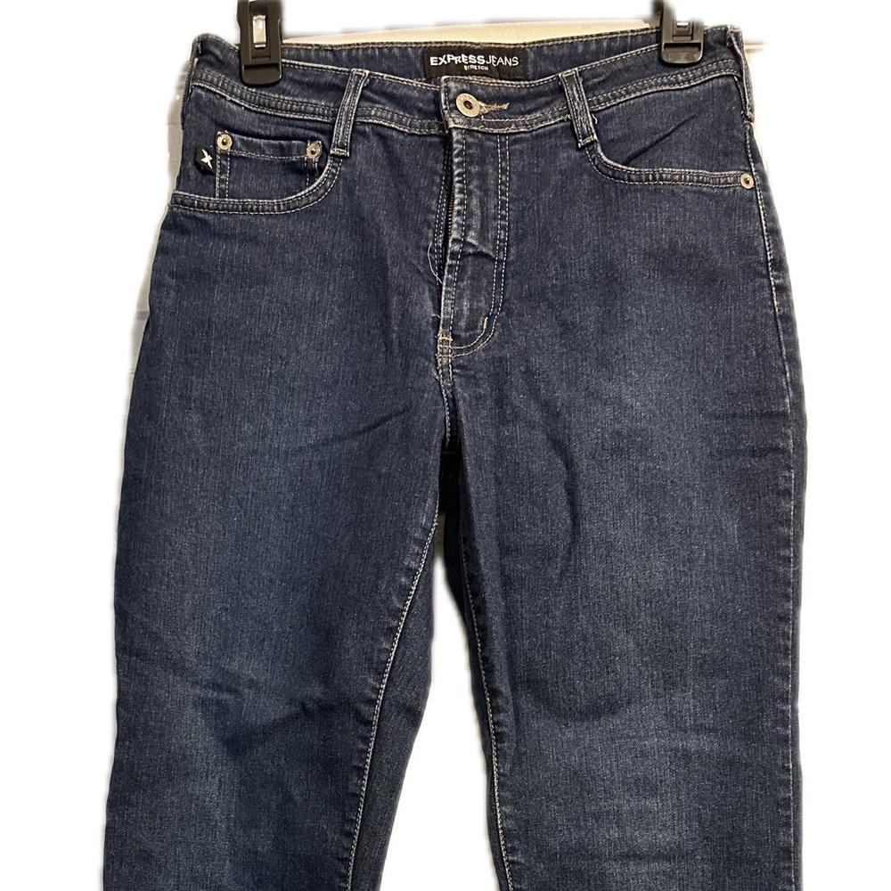 EXPRESS  stretch fit &flare jeans size 7/8 long
